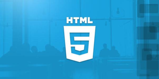 HTML5網(wǎng)頁的設(shè)計的優(yōu)點-瑩晨設(shè)計-m.prodigallitmag.com HTML5網(wǎng)頁的設(shè)計的優(yōu)點-瑩晨設(shè)計-m.prodigallitmag.com