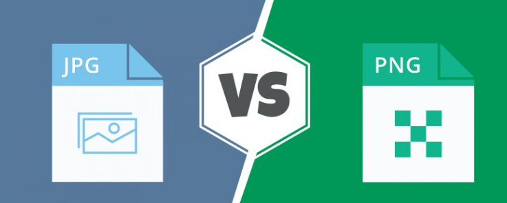 您的網(wǎng)站圖片選擇哪種格式 JPG或PNG-瑩晨建站-m.prodigallitmag.com